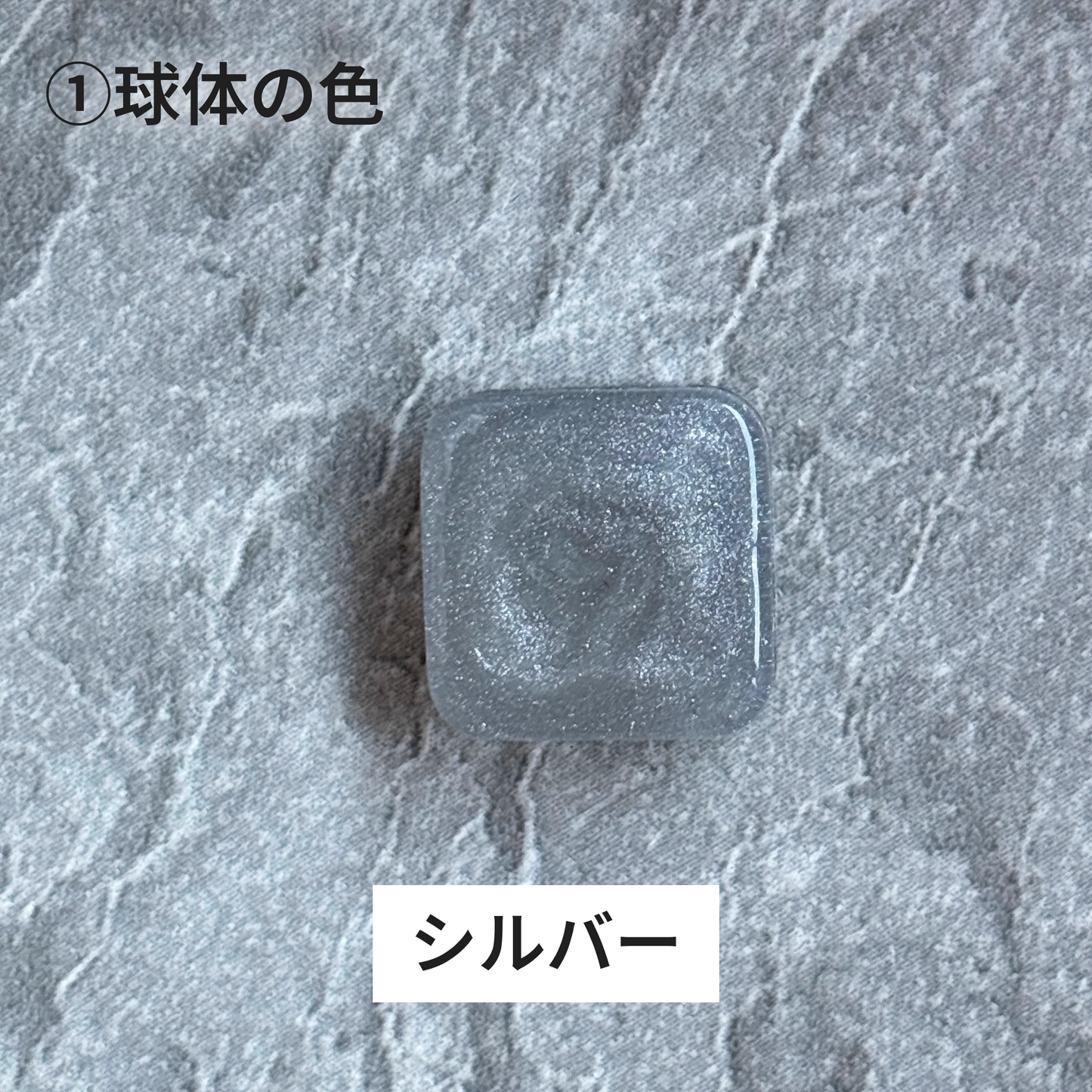 アロマアクセサリー【ピアス】(送料無料)