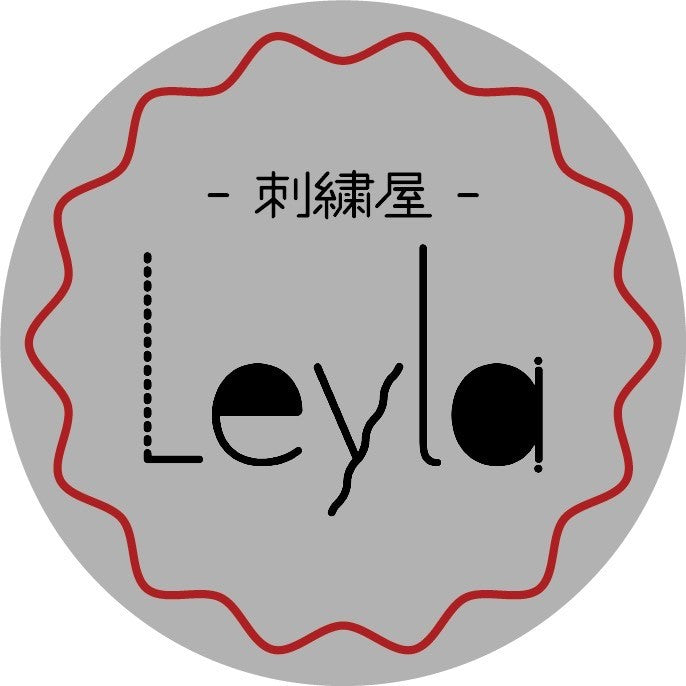 【刺繍屋Leyla】わんにゃん刺繍キーホルダー(送料無料)