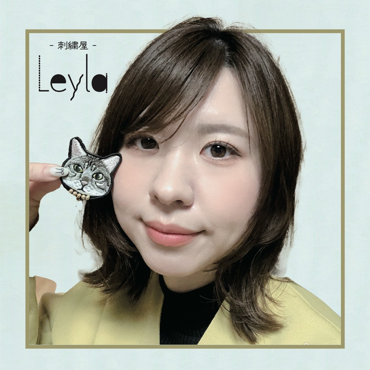 【刺繍屋Leyla】わんにゃん刺繍キーホルダー(送料無料)