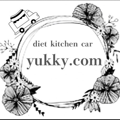 【yukky.com】腸活サポート弁当×2個セット/×5個セット(送料無料)