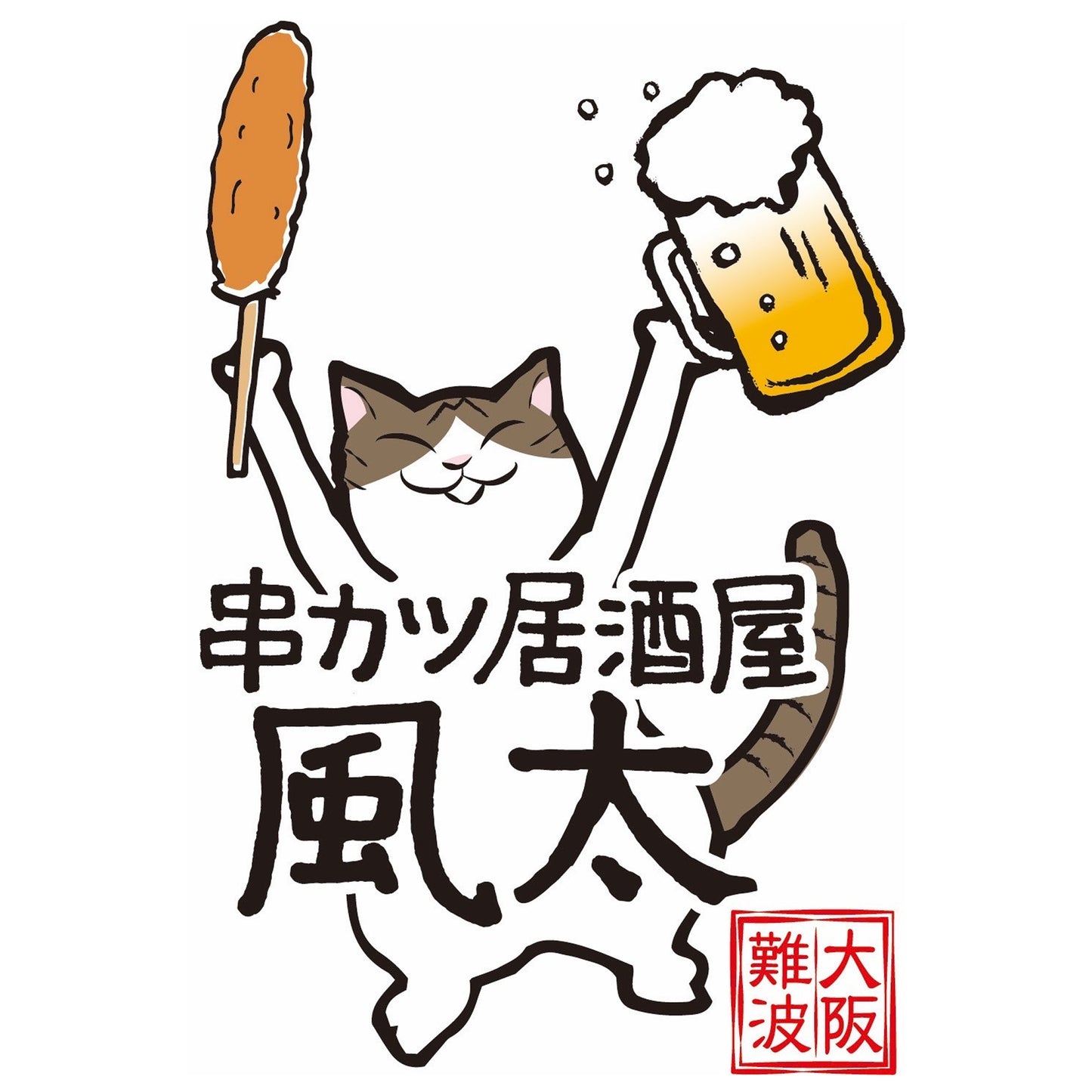 ロゴ