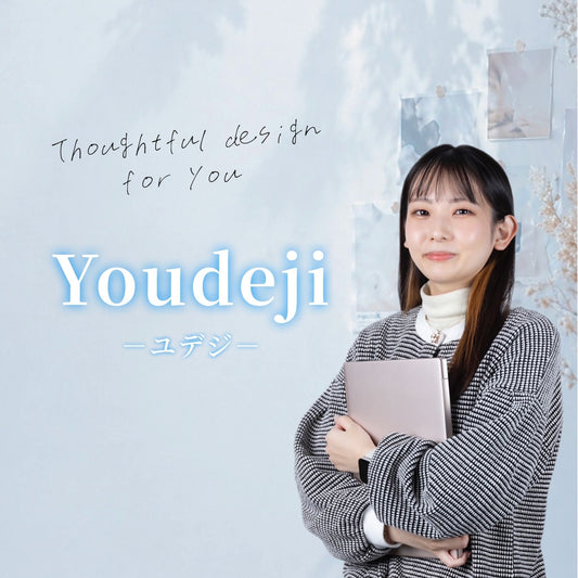 デザイン【Youdeji】
