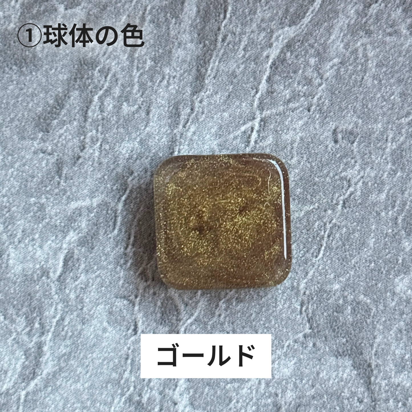 アロマアクセサリー【ピアス】(送料無料)