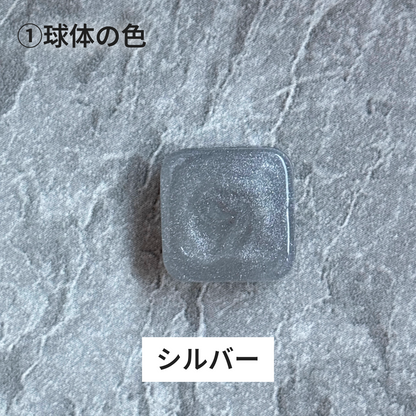 アロマアクセサリー【ピアス】(送料無料)