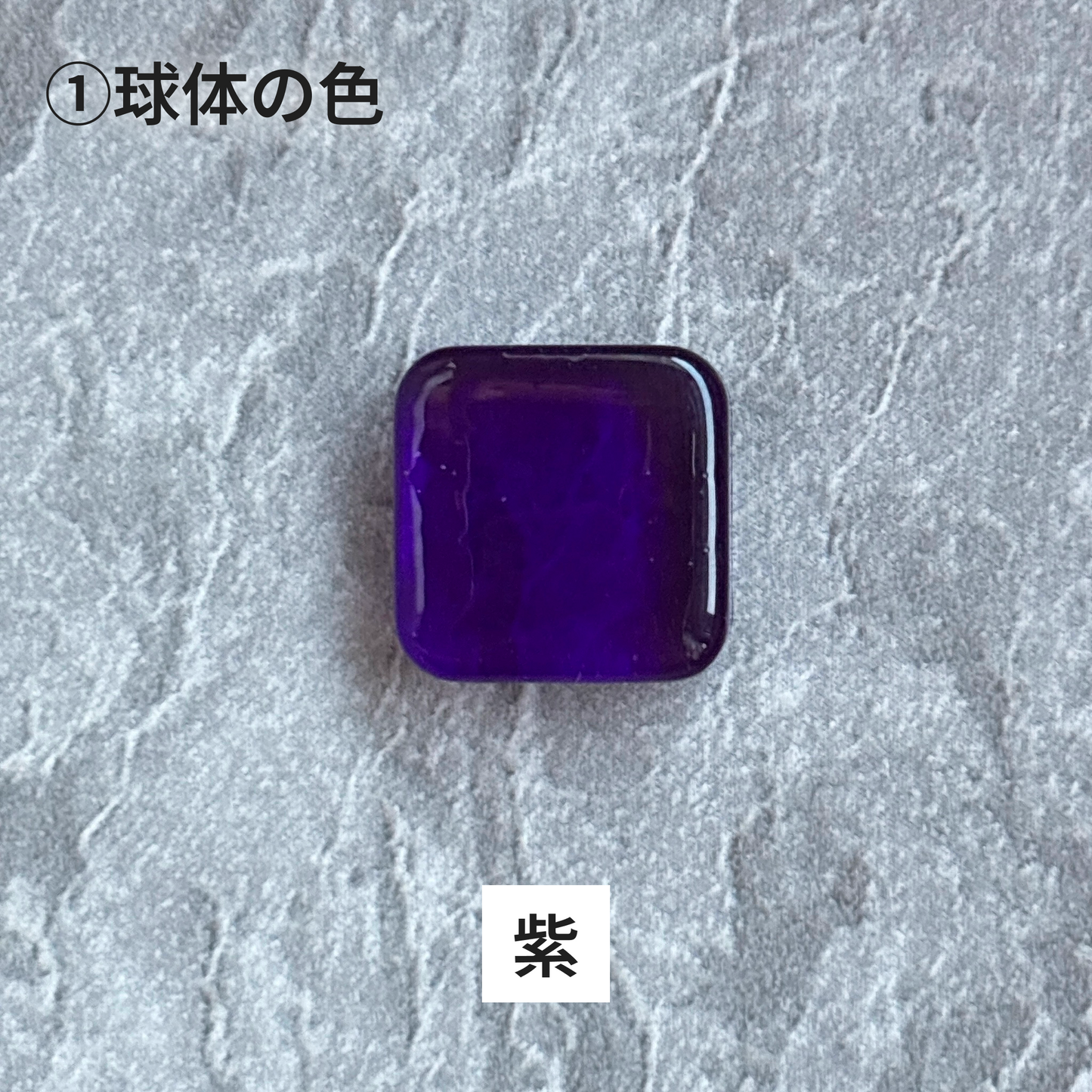 アロマアクセサリー【ピアス】(送料無料)