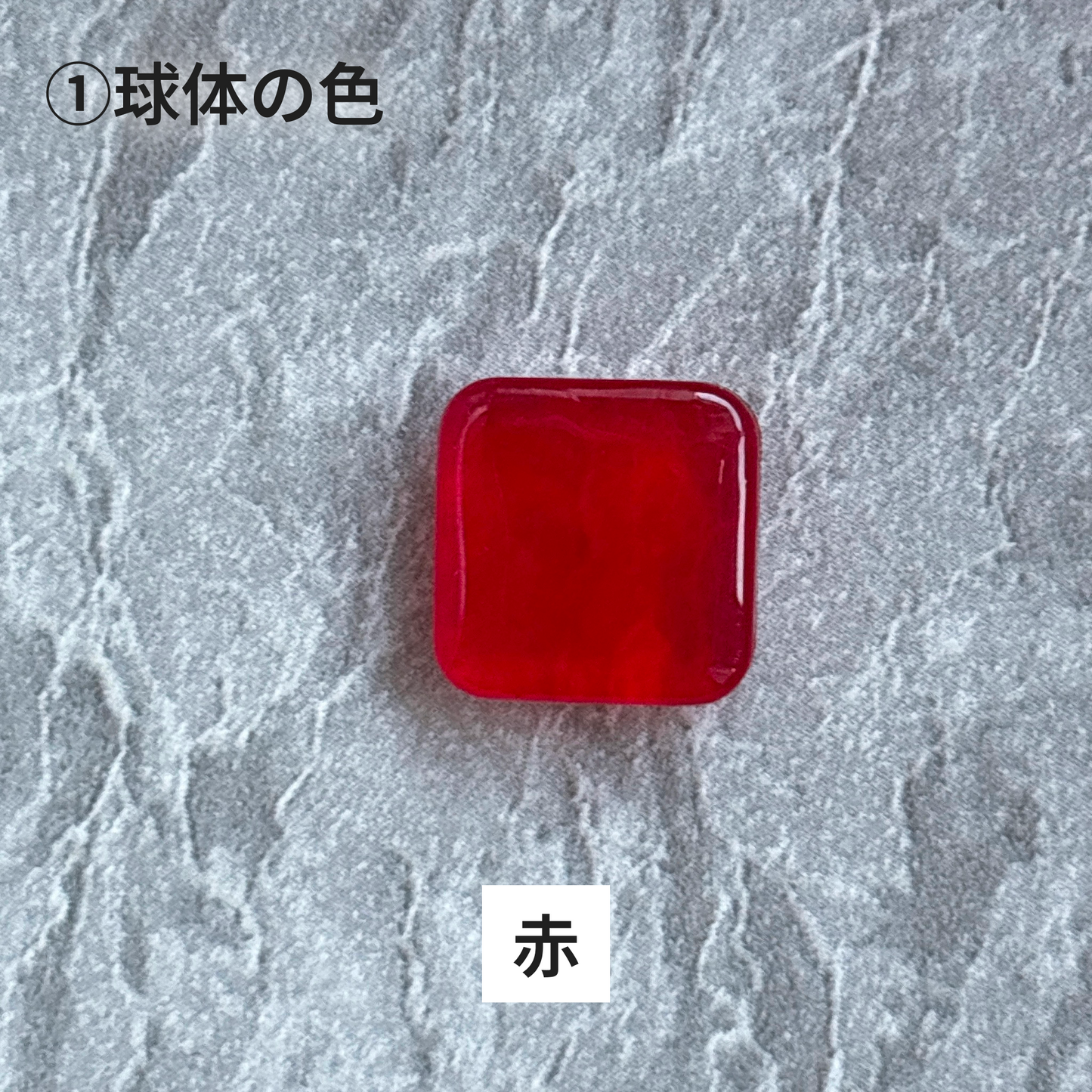 アロマアクセサリー【ピアス】(送料無料)