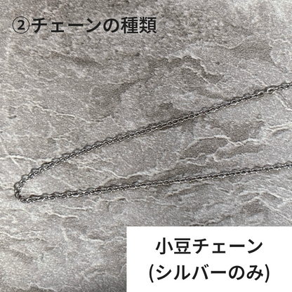 【A.Y_Jewelme】アロマアクセサリー【ネックレス】(送料無料)