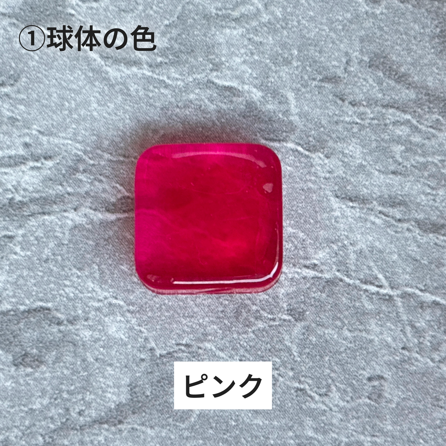 アロマアクセサリー【ピアス】(送料無料)